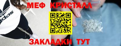 трава Канаш