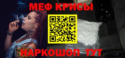 трава Канаш