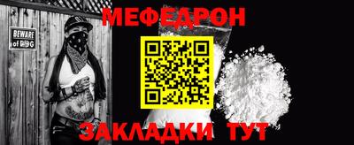 трава Канаш