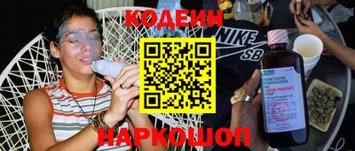трава Камышлов