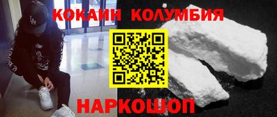 трава Камышлов