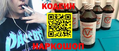 трава Камышлов