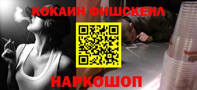 трава Камышлов