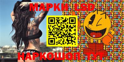 МДМА Кандалакша