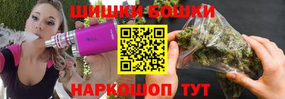МДМА Кандалакша