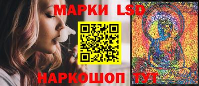 МДМА Кандалакша