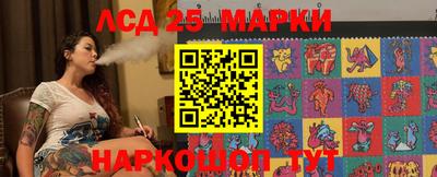 МДМА Кандалакша