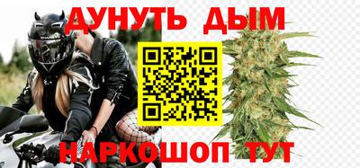 трава Канаш