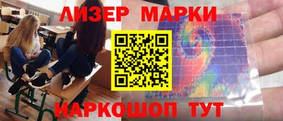 МДМА Кандалакша