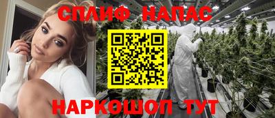 трава Канаш
