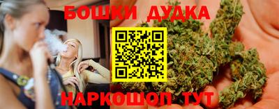 трава Камышлов