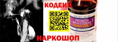 МДМА Кандалакша