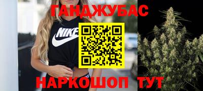 трава Камышлов