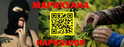 МДМА Кандалакша