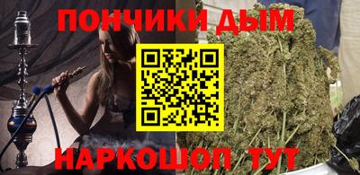 трава Камышлов
