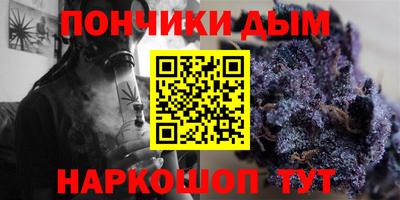 трава Камышлов