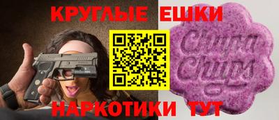трава Канаш