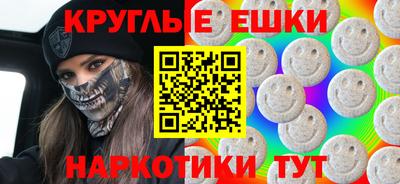 трава Канаш