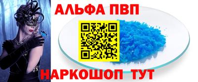 трава Камышлов