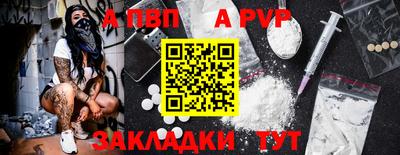 трава Канаш