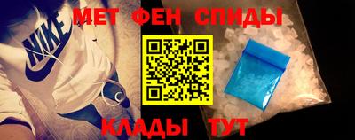 МДМА Кандалакша