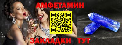 трава Канаш