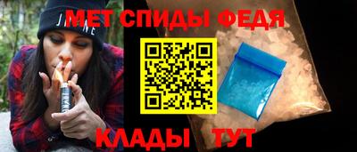 трава Камышлов