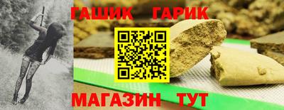 МДМА Кандалакша