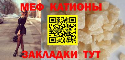 МДМА Кандалакша