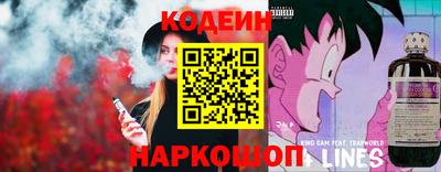 МДМА Кандалакша