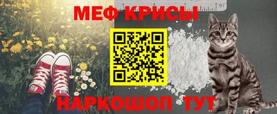 МДМА Кандалакша
